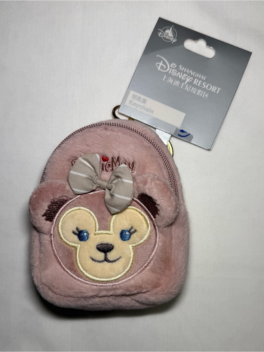 Shanghai Disneyland ShellieMay Plush Keychain Backpack